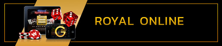 Royal Online Mobile